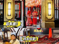 -豫满楼(郑东新区店)