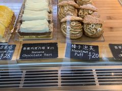 -麦田工坊(月湖店)