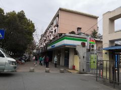 -全家便利店(长江西路店)