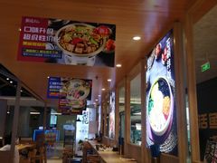 -梨花牛肉汤饭(仁恒伊势丹店)