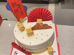 -海底捞火锅(枫蓝国际购物中心店)