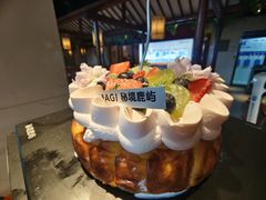 -老员外骨汤火锅(海州古城店)
