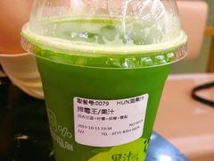-混果汁(福田领展中心城店)