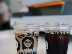 -GOOD好事咖啡(会展城店)
