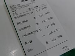 -费大厨辣椒炒肉(高铁吾悦广场店)