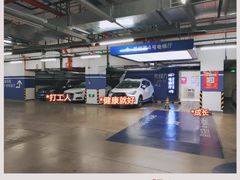 -龙湖星悦荟-停车场