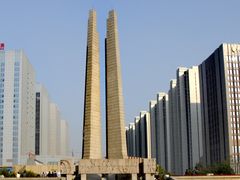 -唐山抗震纪念碑广场