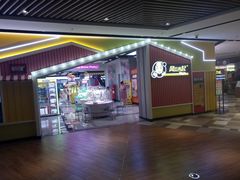 -风云再起游乐汇(南京常发广场店)