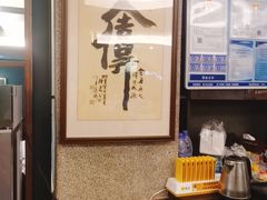 -堂宴·老厦门私房菜(1988仙岳总店)