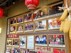 -田园印象·成都土菜院子(华阳店)