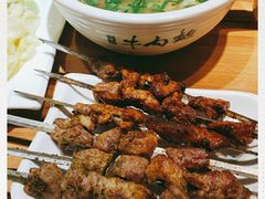 -品回味清真西北楼(宁波首店)