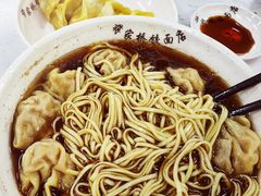 -蒋家桥饺面店(四望亭路店)