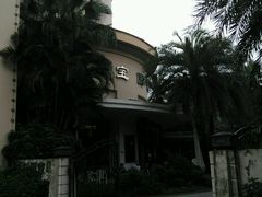 -宝园酒家(美林M·LIVE天地东座店)