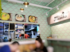 -蒙小妹骨汤饭.米线(新光路店)
