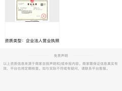-北京清河万象汇