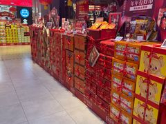 -盒马鲜生(大成店)