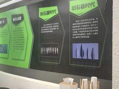 -無弓射箭俱乐部(领展中心城店)