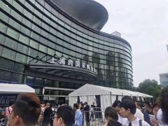 -上海跨国采购会展中心