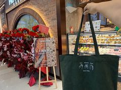 -PAPER STONE BAKERY(天环店)