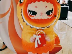 -大洋晶典(东街店)