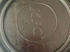 -肯德基(中纬店)