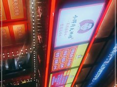 -小辉哥大排档(船山路总店)