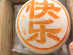 -翠园(广州太古汇店)