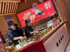 -盛香亭热卤(万象城店)