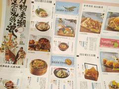-南京大牌档(苏州中心店)