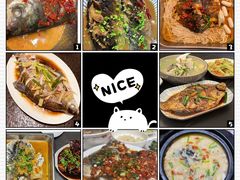 -光明食品集团有限公司