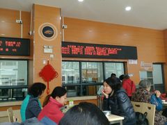 大堂-社区食堂