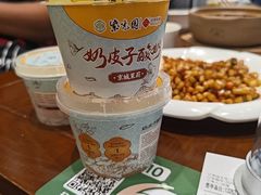 -紫光园(创始店)