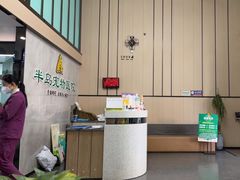 -半岛宠物医院24小时(科华中路店)
