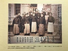 -岭南美术馆