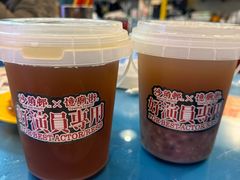 -憶廟街 X 沙角邨(太古城店)