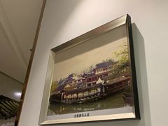 -冶春茶社(星汉大厦店)