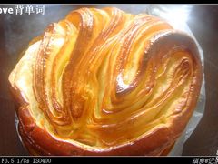 -苹果花园(龙漕路店)