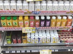 -全家便利店(御桥路二店)