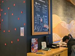 -星巴克(北京王府井店)