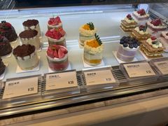 -吉森Bakery(教育路店)