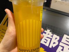 -快乐柠檬happylemon(日月光店)