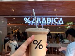 -% Arabica阿拉比卡咖啡(武汉天地店)