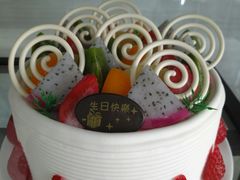 -卡漫莫尼蛋糕(徐汇店)