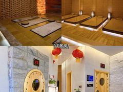 -溪熙里温泉生活馆