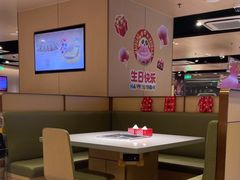 -海底捞火锅(天津SM城市广场店)
