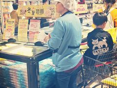 -AEON永旺(东方宝泰店)