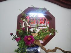 -神州牡丹园