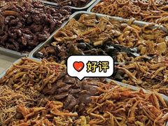 -湿地人家坑烤