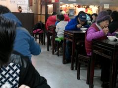 -姚记炒肝店(鼓楼店)