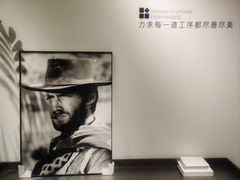 -宝盖头家居生活馆